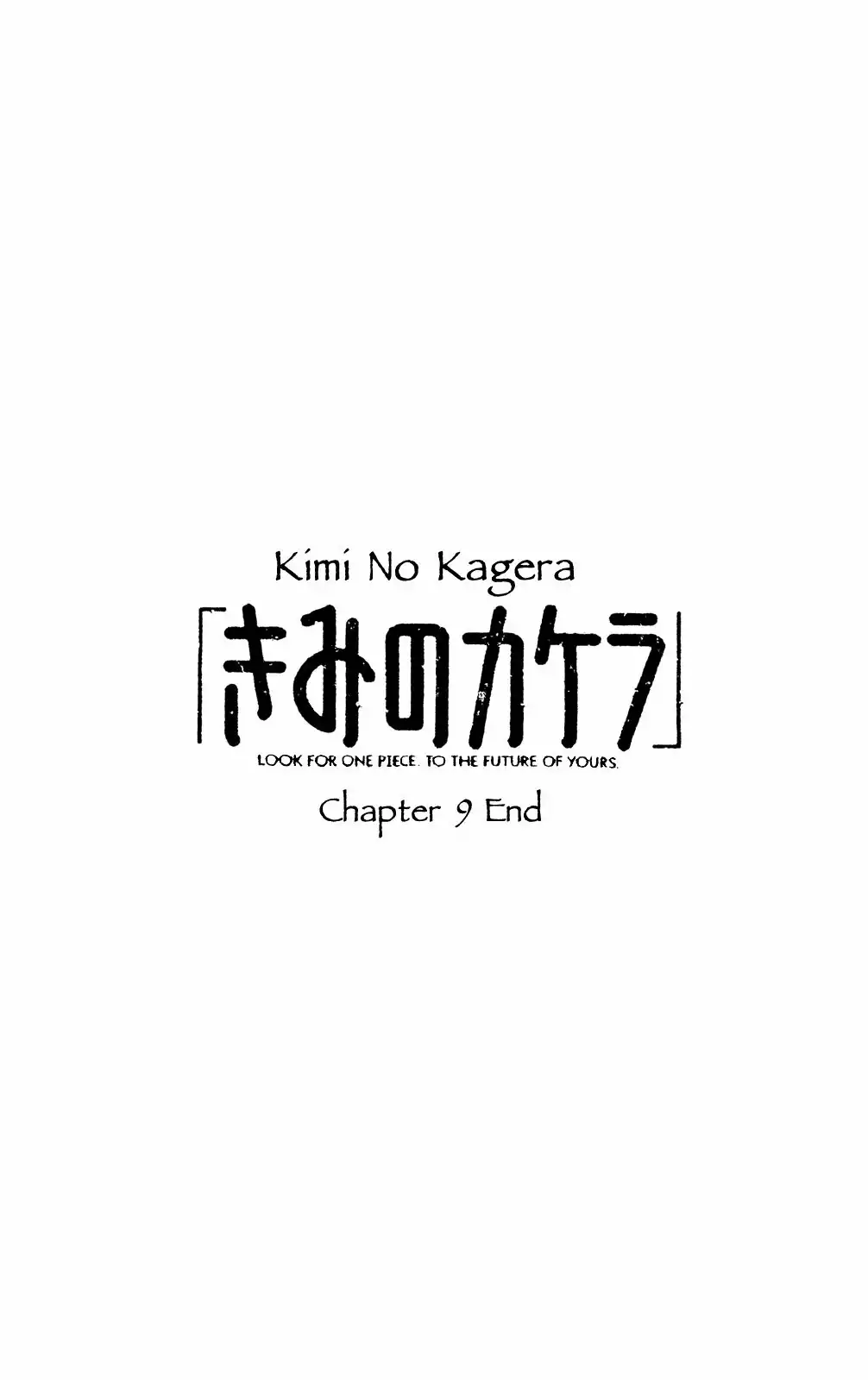 Kimi no Kakera Chapter 9 37